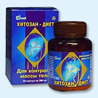 Хитозан-диет капсулы 300 мг, 90 шт - Плёс