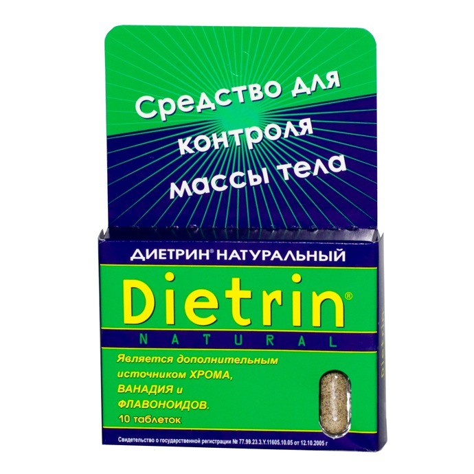 Диетрин Натуральный таблетки 900 мг, 10 шт. - Плёс